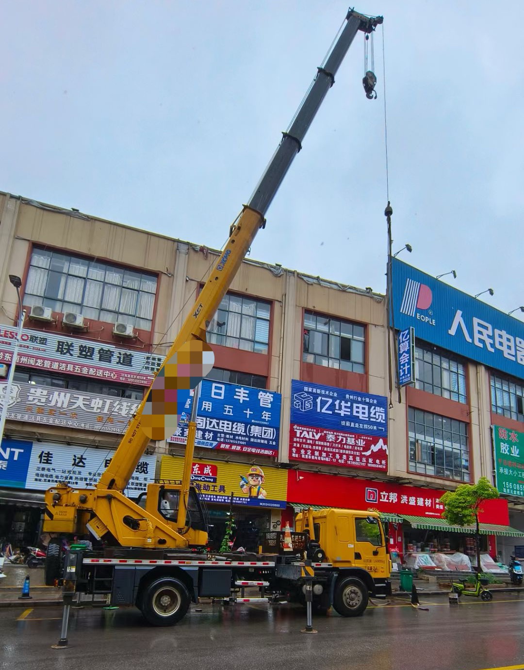 元氏县什么时间对吊车进行维修保养最合适